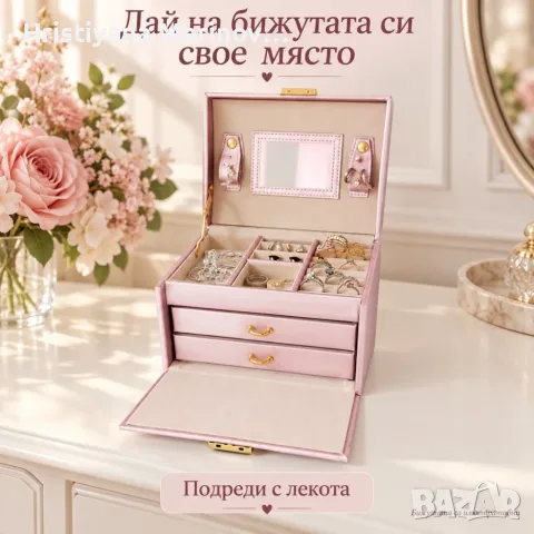 Розова кутия за бижута с огледало и ключ, снимка 4 - Бижутерийни комплекти - 56142349