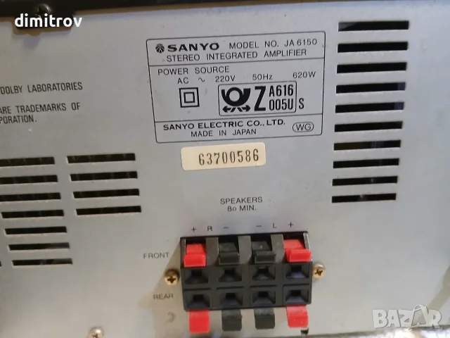 SANYO Architect Series JA 6150 HI FI, снимка 8 - Ресийвъри, усилватели, смесителни пултове - 56246765