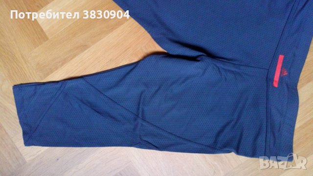 Клин Adidas by Stella McCartney, D42, снимка 9 - Спортни екипи - 42204826