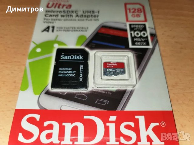 SD memory  Карта памет Sandisk Ultra 128GB, снимка 3 - Карти памет - 49994148
