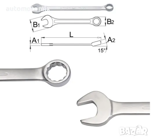 Ключ Звездогаечен 6-22мм 8бр/комплект - 25223, снимка 2 - Аксесоари и консумативи - 48797415