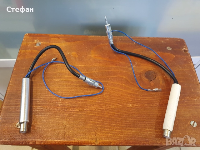 Антенен усилвател за авто радио. Нови. По 25лв./бр.