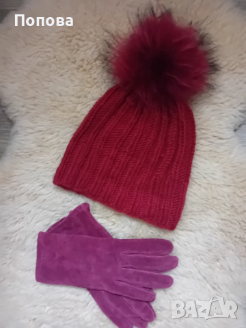 Маркови велурени ръкавици и нова шапка с пон пон лисица/сет/, снимка 4 - Шапки - 52371837