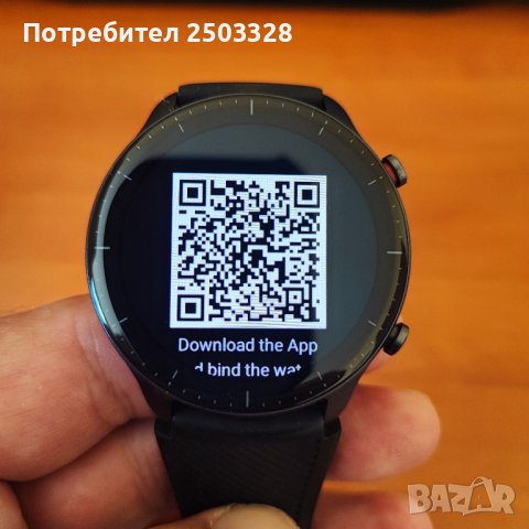 Смартчасовник-Xiaomi Amazfit GTR 2, снимка 8 - Смарт гривни - 42290073