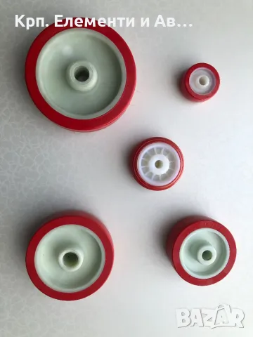 PUB , снимка 3 - Други машини и части - 40860933