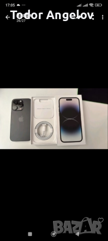 Iphone14pro като нов, снимка 3 - Други - 51798383
