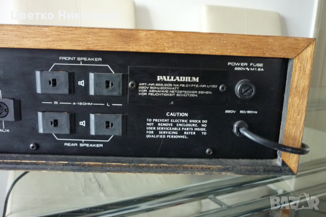 Palladium ресивър 955/205, снимка 9 - Ресийвъри, усилватели, смесителни пултове - 44808453