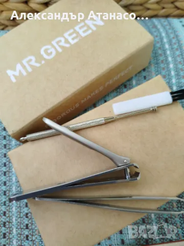 Козметичен комплект, нокторезачка, пинцета. Нови, подарък., снимка 5 - Продукти за маникюр - 50411836