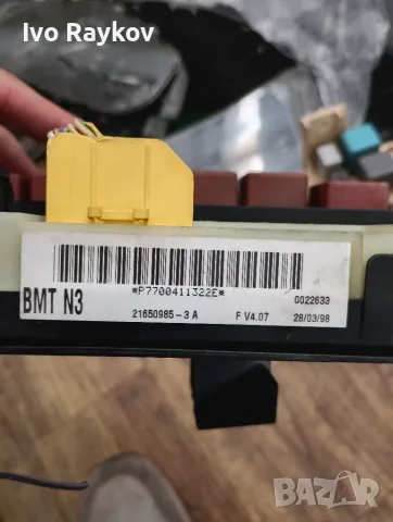 BSI МОДУЛ RENAULT CLIO II 7700411322E, снимка 5 - Части - 56404179