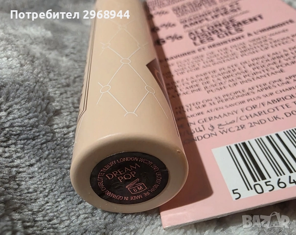 CHARLOTTE TILBURY PILLOW TALK PUSH UP LASHES! 10ml - Dream Pop, снимка 3 - Козметика за лице - 48083175