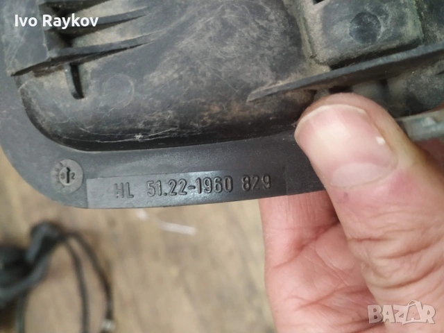 Вътрешна дръжка , лява за BMW 3 Series E36 , 1960829, снимка 3 - Части - 53174406