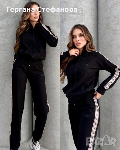 Дамски екип Guess -S,M,L,XL