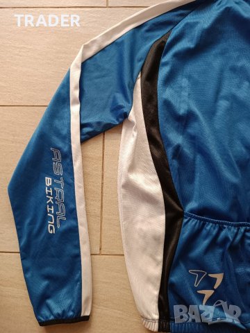 Вело джърси тениска колоездене МТВ Astral Biking, снимка 7 - Тениски - 39822900