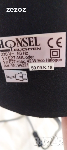 Настолна лампа в стил Тифани, снимка 9 - Настолни лампи - 52321961