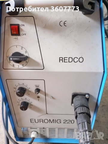 Телоподаващо REDCO 220A професионално, снимка 4 - Други машини и части - 52548720