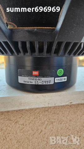 Говорители 2 бр. BMS 15N830-8 Ohms чисто нови, снимка 6 - Тонколони - 52176130