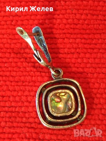 NIKOL@S АВТОРСКА Арт СРЕБЪРНА ОБЕЦА на Известния БИЖУТЕР НИКОЛАС Сребро 925 с КРАЛСКИ СЕДЕФ 34273