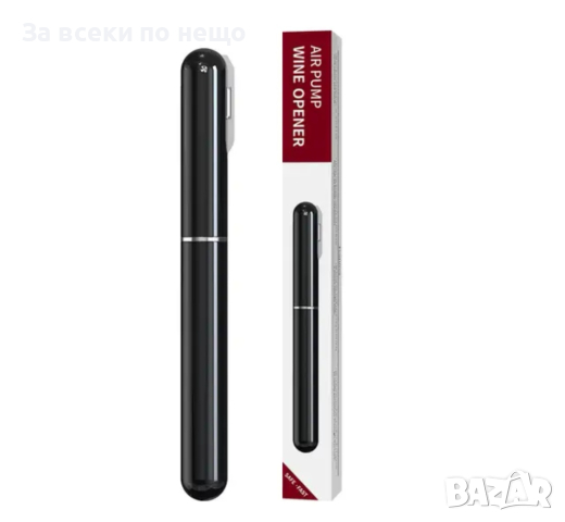 Отварачка за вино с ваздушна помпа, снимка 5 - Аксесоари за кухня - 44729889