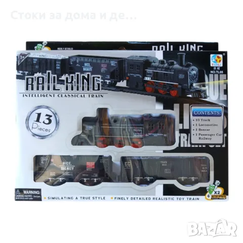 ✨Детско влакче -13 ел., снимка 1