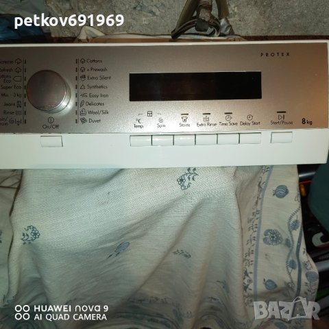 Продавам пералня АЕГ  На части, снимка 10 - Друга електроника - 41689851