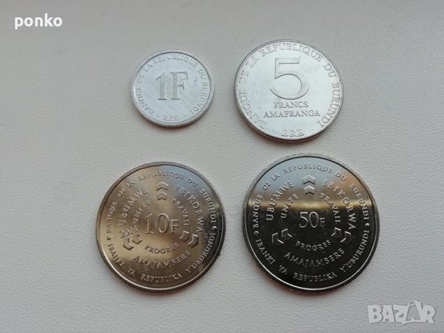 Екзотични монети - 1, снимка 11 - Нумизматика и бонистика - 24549707