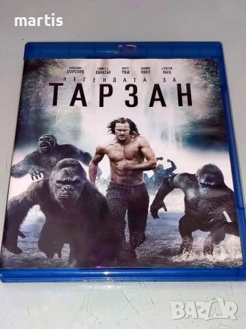 Филми Blu-ray/отлично състояние,Бг.суб./25€/50лв.бр. , снимка 7 - Blu-Ray филми - 53009619