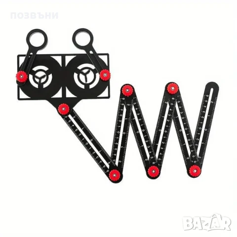 Многофункционална сгъваема линийка за локализиране на дупки в плочки и измерване на ъгли