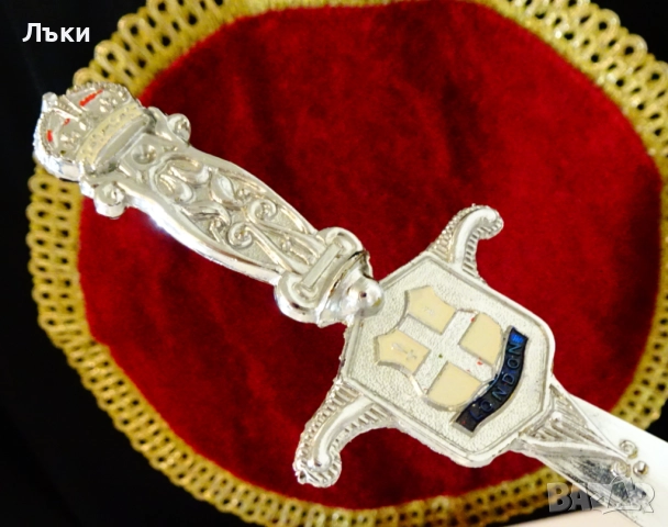 Посребрен нож за писма London,корона. , снимка 2 - Антикварни и старинни предмети - 52079594