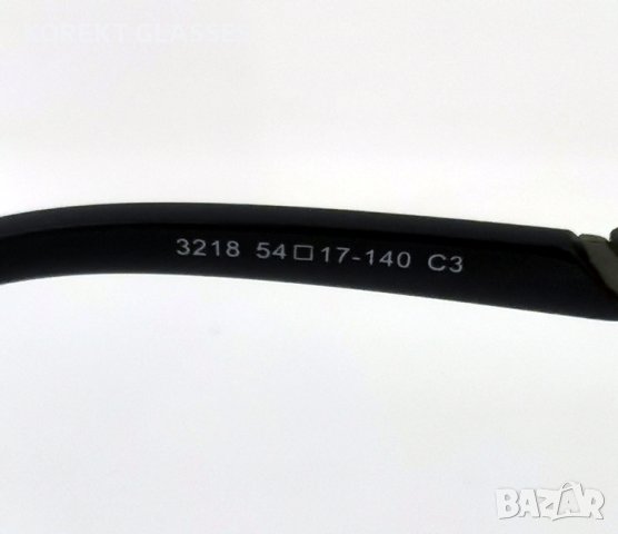 Слънчеви очила със защита против ултравиолетови лъчи - UV400, снимка 7 - Слънчеви и диоптрични очила - 41703223