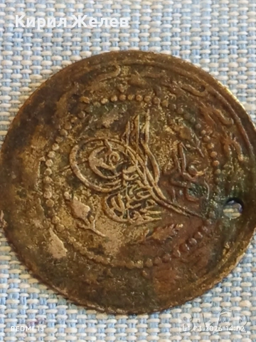 Сребърна монета 1 1/2 куруш 1223/30 Османска Империя Султан Махмуд първи 52775, снимка 2 - Нумизматика и бонистика - 53665791