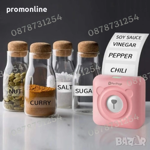 Мини Преносим Принтер за Печат с Безжична Връзка, Bluetooth, Android, снимка 8 - Принтери, копири, скенери - 52596518