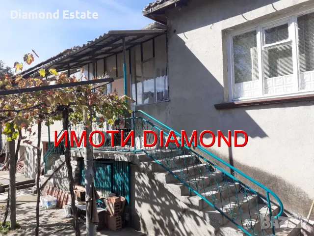 Едноетажна къща в село Ябълково общ. Димитровград, снимка 2 - Къщи - 47662708