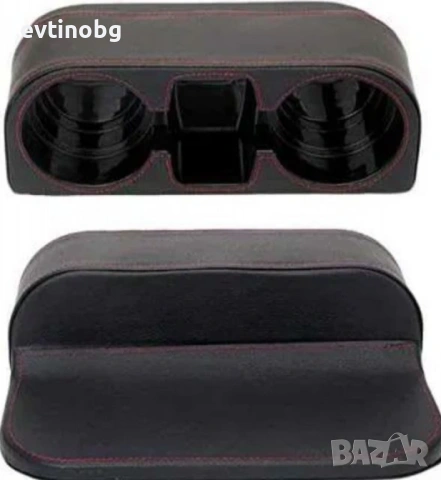 Органайзер - Поставка за чаши и телефон с кожено покритие за кола, снимка 5 - Аксесоари и консумативи - 53869325