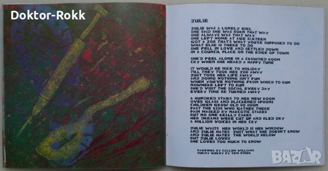 Levellers – Levellers (1993, CD), снимка 4 - CD дискове - 39061096