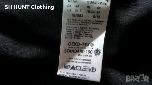 ENGEL X-treme Twill Stretchable Work Shorts 50 / М къси работни панталони W4-29, снимка 17 - Панталони - 52045078