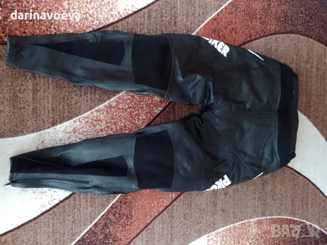 Долница за мотоциклетист Probiker, снимка 2 - Аксесоари и консумативи - 50179043