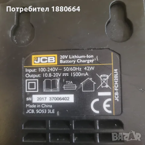 Импакт WORX 20V Li ion, снимка 5 - Винтоверти - 56139801