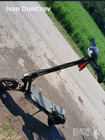 Продавам  кукирин г2 