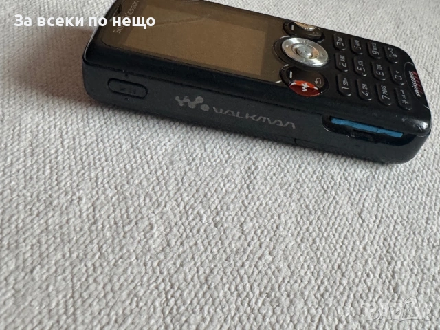 Sony Ericsson W810i Walkman , зарядно и мемори карта !, снимка 5 - Sony Ericsson - 53196458