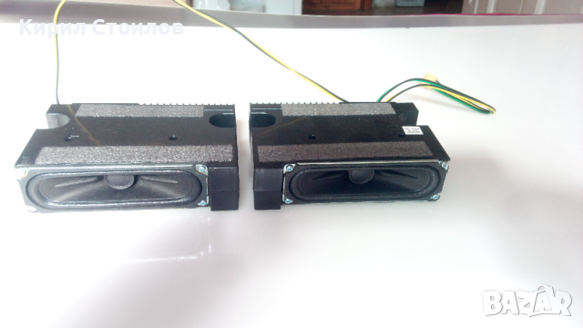 Високоговорители за телевизор Samsung UE43NU7092U