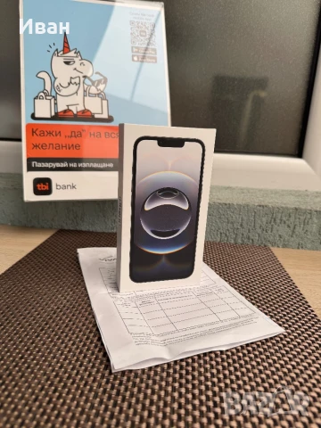 ‼️Нов•iphone 16e •ЛИЗИНГ от 43лв/м айфон Black 16e