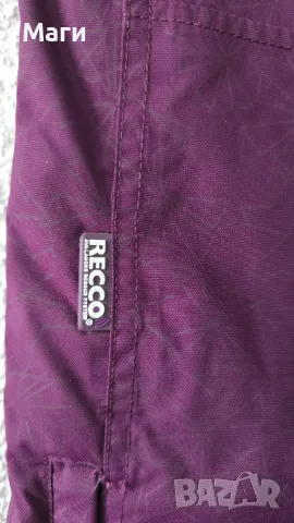 Нов дамски ски панталон ХЛ-2ХЛ , снимка 2 - Зимни спортове - 49209159