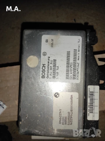 Компютър автоматична скороста кутия БМВ е39 