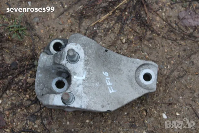 лапа скорости L Форд Фиеста 6 2011 1.4tdci 68hp Ford Fiesta 6