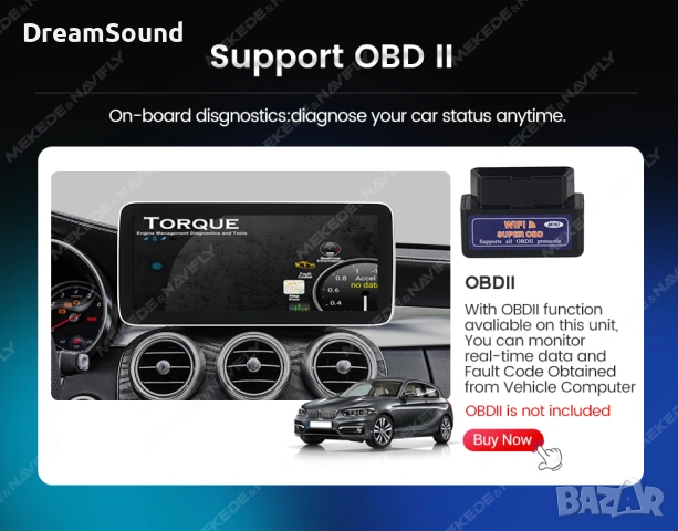 10.25" Android 14 Мултимедия за Mercedes C-Class W204 (2011-2013) 4RAM, снимка 7 - Аксесоари и консумативи - 53849025