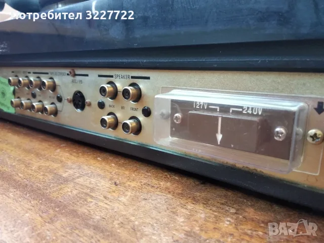 Wintage SONY SQP 20  1972 г., снимка 15 - Аудиосистеми - 56354541