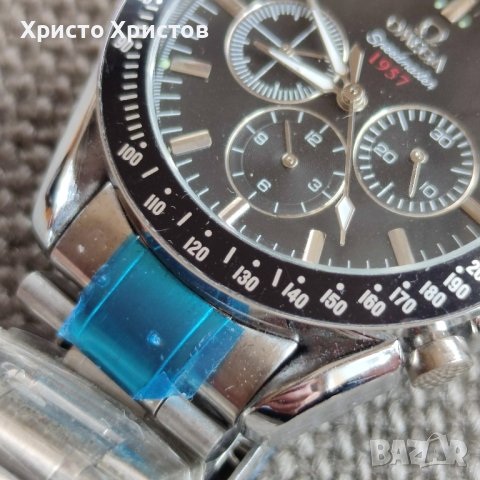 Мъжки луксозен часовник Omega Speedmaster  Professional 1957 by NASA, снимка 12 - Мъжки - 36929293
