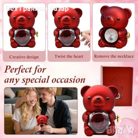 Нова Вечна роза меченце с колие и картичка – романтичен сет (червен), снимка 3 - Романтични подаръци - 53517745