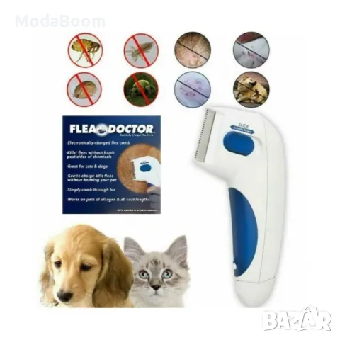 Електрически гребен за убиване и почистване от бълхи на домашни животни, снимка 3 - За кучета - 48504484