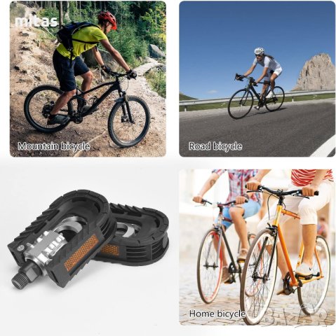 Сгъваеми педали за велосипед XERAMA, Алуминиеви, 445гр., снимка 6 - Части за велосипеди - 41530541